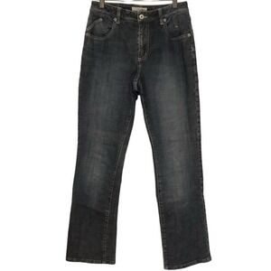 Chico's emerald jeans‎ embroidered pockets size 8